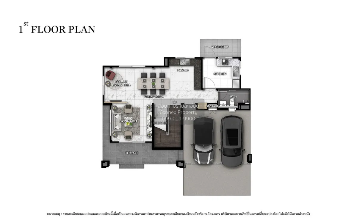 ขายบ้าน  บางกอก บูเลอวาร์ด บางนา กม.12 บางพลีใหญ่ บางพลี สมุทรปรา 2