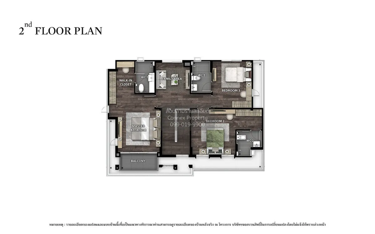 ขายบ้าน  บางกอก บูเลอวาร์ด บางนา กม.12 บางพลีใหญ่ บางพลี สมุทรปรา 3