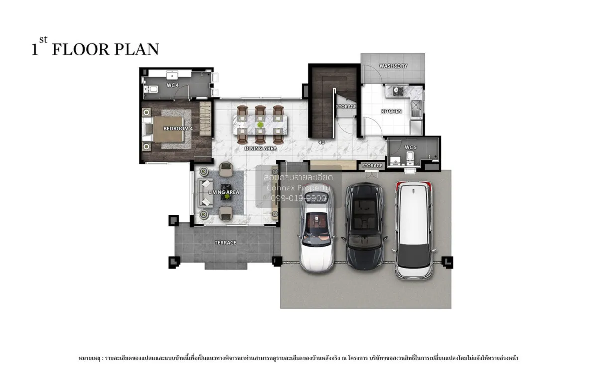 ขายบ้าน  บางกอก บูเลอวาร์ด บางนา กม.12 บางพลีใหญ่ บางพลี สมุทรปรา 2