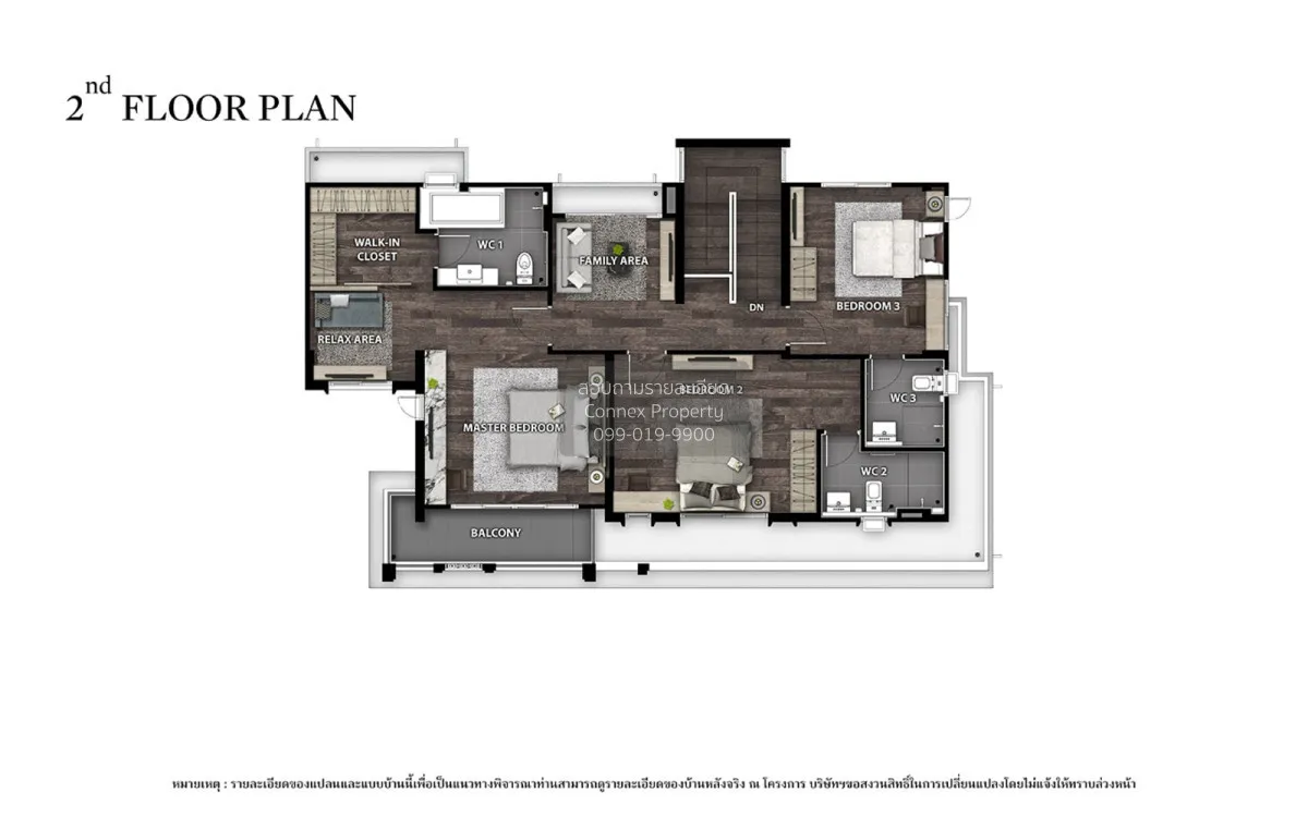ขายบ้าน  บางกอก บูเลอวาร์ด บางนา กม.12 บางพลีใหญ่ บางพลี สมุทรปรา 3