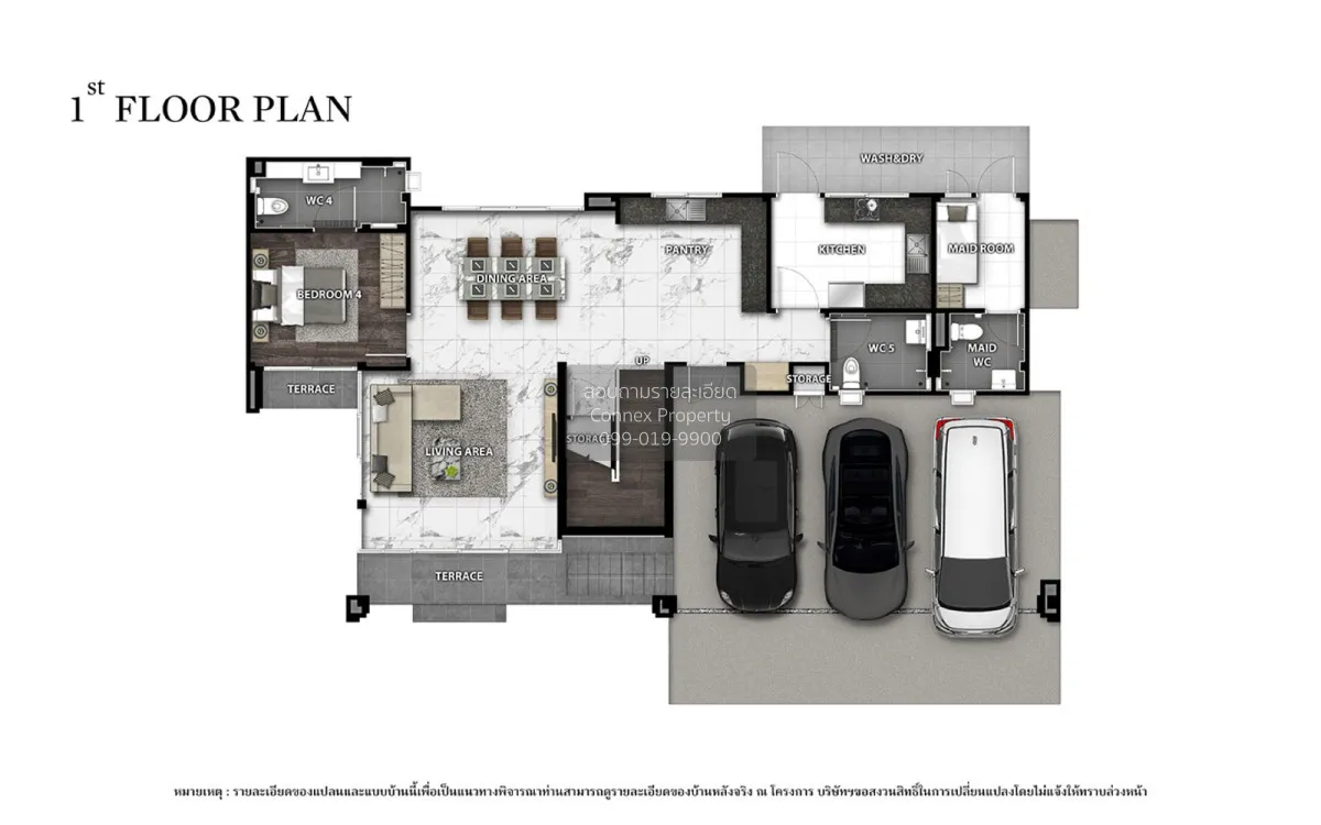 ขายบ้าน  บางกอก บูเลอวาร์ด บางนา กม.12 บางพลีใหญ่ บางพลี สมุทรปรา 2