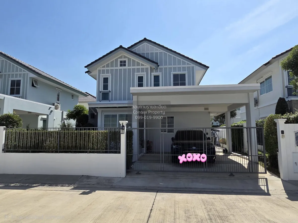 hum Thani , CX-149062 1