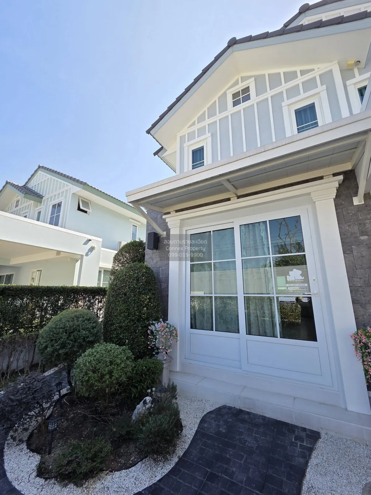 hum Thani , CX-149062 2