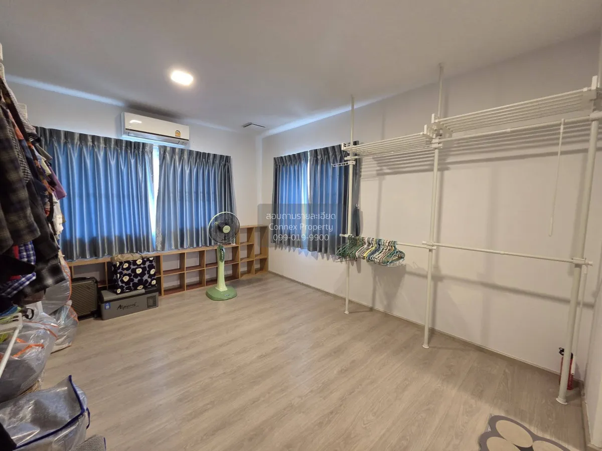 hum Thani , CX-149062