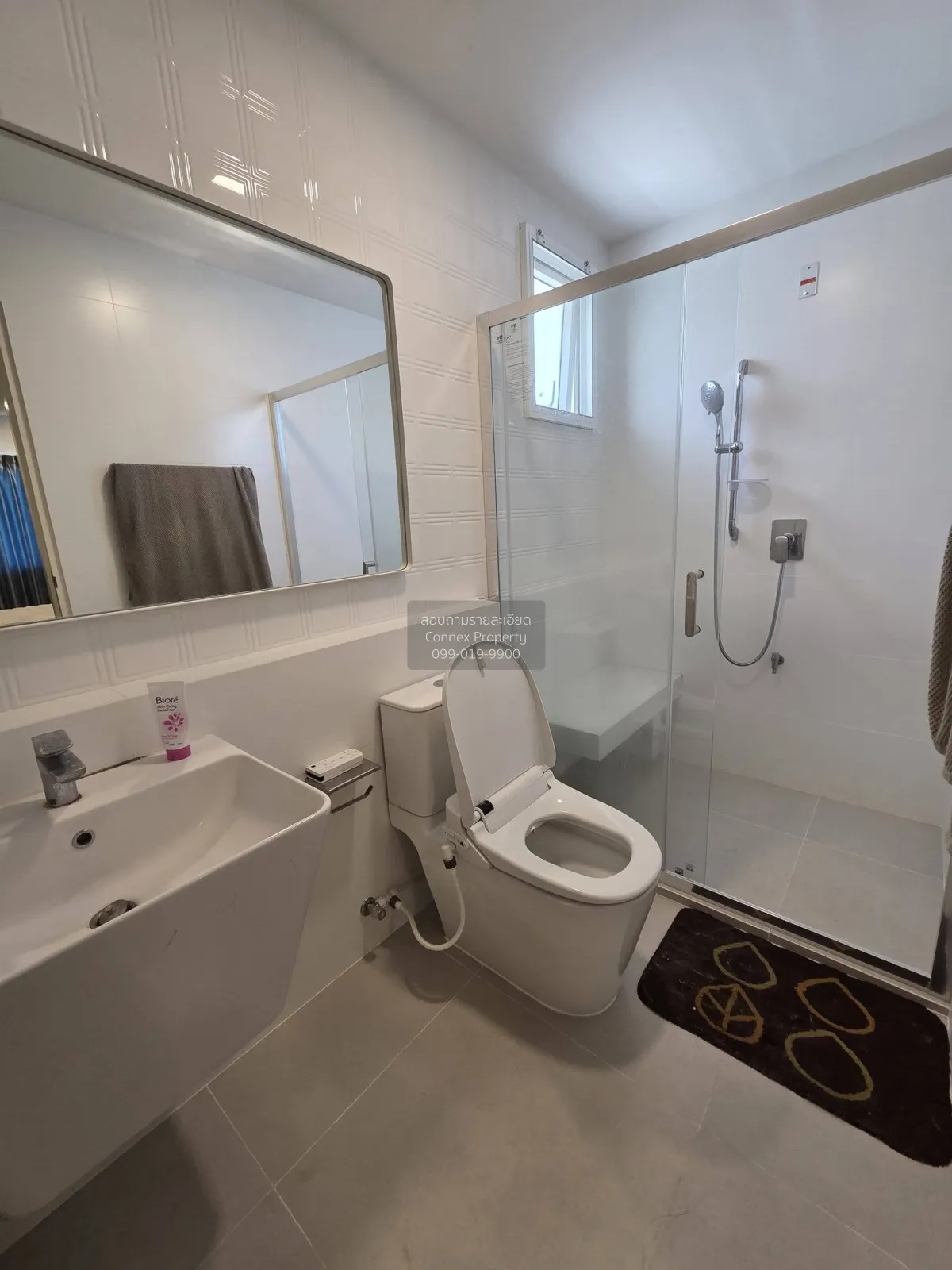 hum Thani , CX-149062