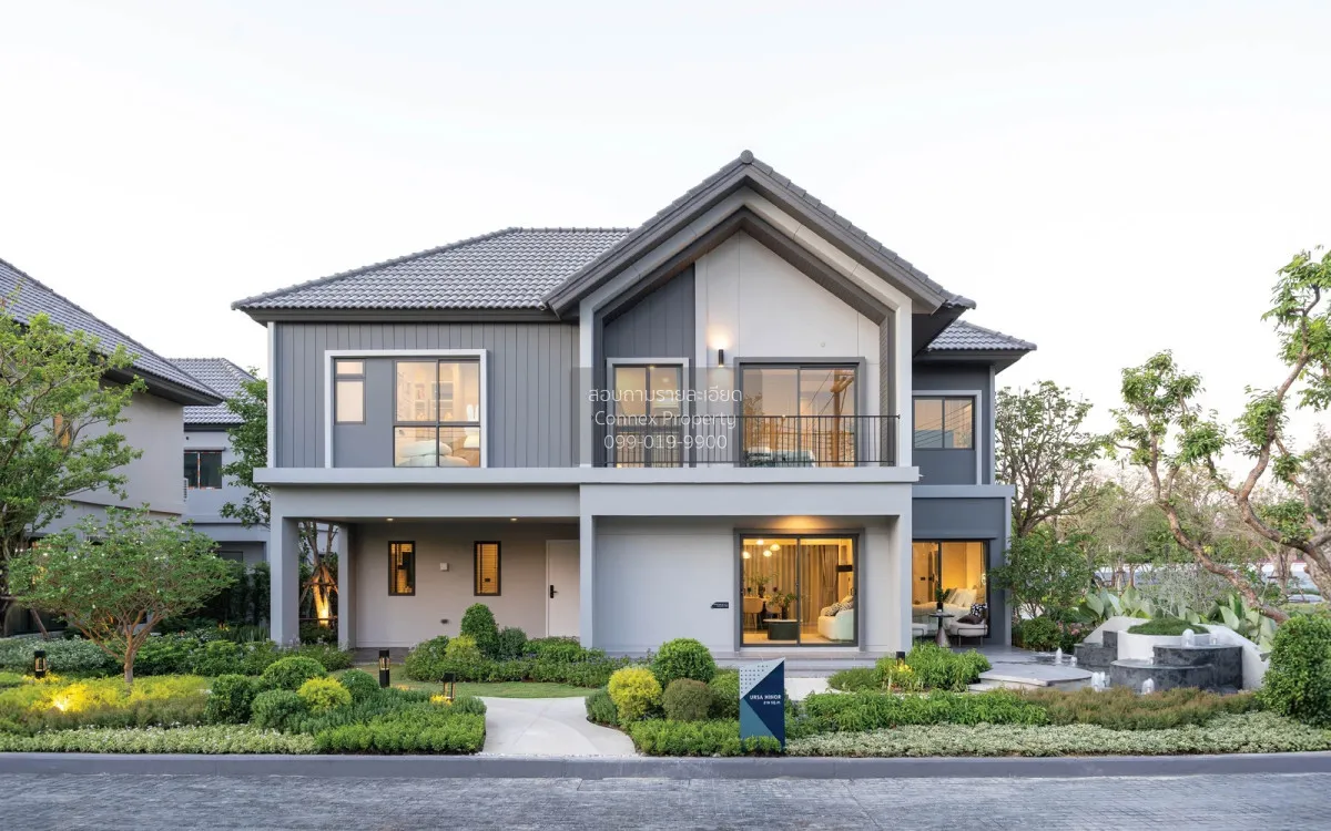 ขายบ้าน  เวนิว พอร์เทรต ดอนเมือง - แจ้งวัฒนะ หลักหก เมืองปทุมธานี 1