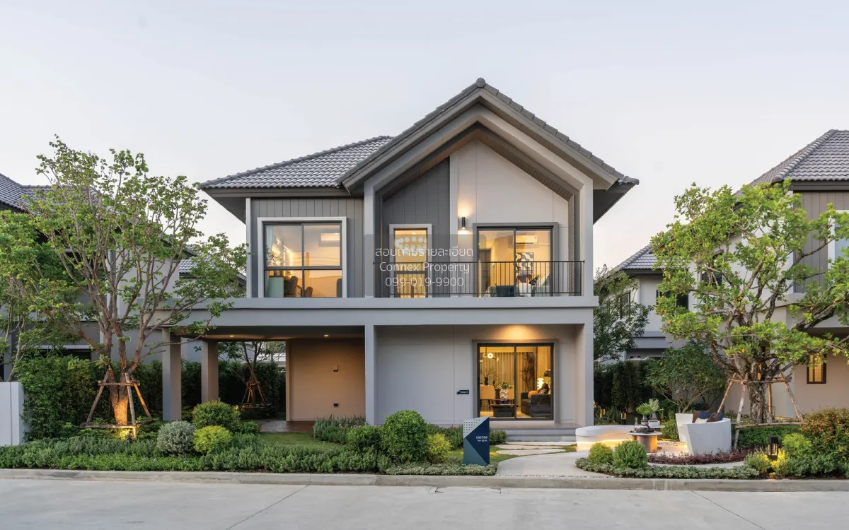 ขายบ้าน  เวนิว พอร์เทรต ดอนเมือง - แจ้งวัฒนะ หลักหก เมืองปทุมธานี 1