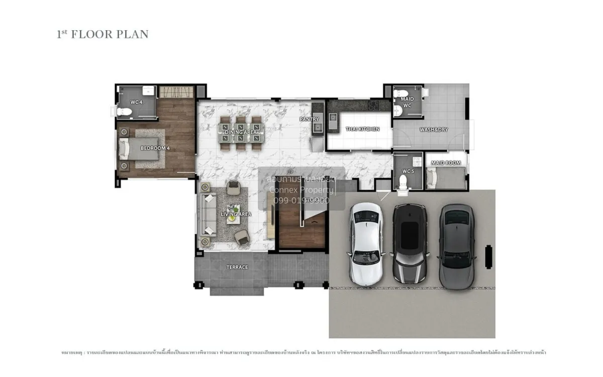 For Sale House , Bangkok Boulevard Signature Rama 2 , Samae Dam , 2