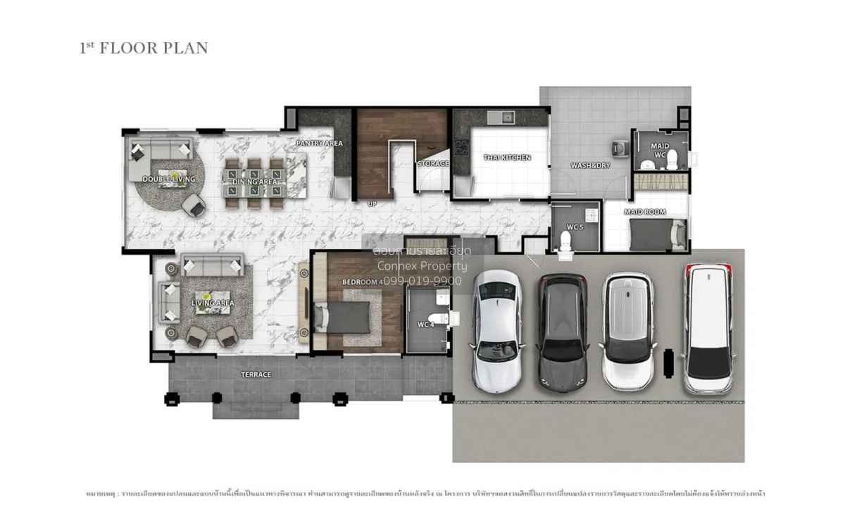 For Sale House , Bangkok Boulevard Signature Rama 2 , Samae Dam , 2