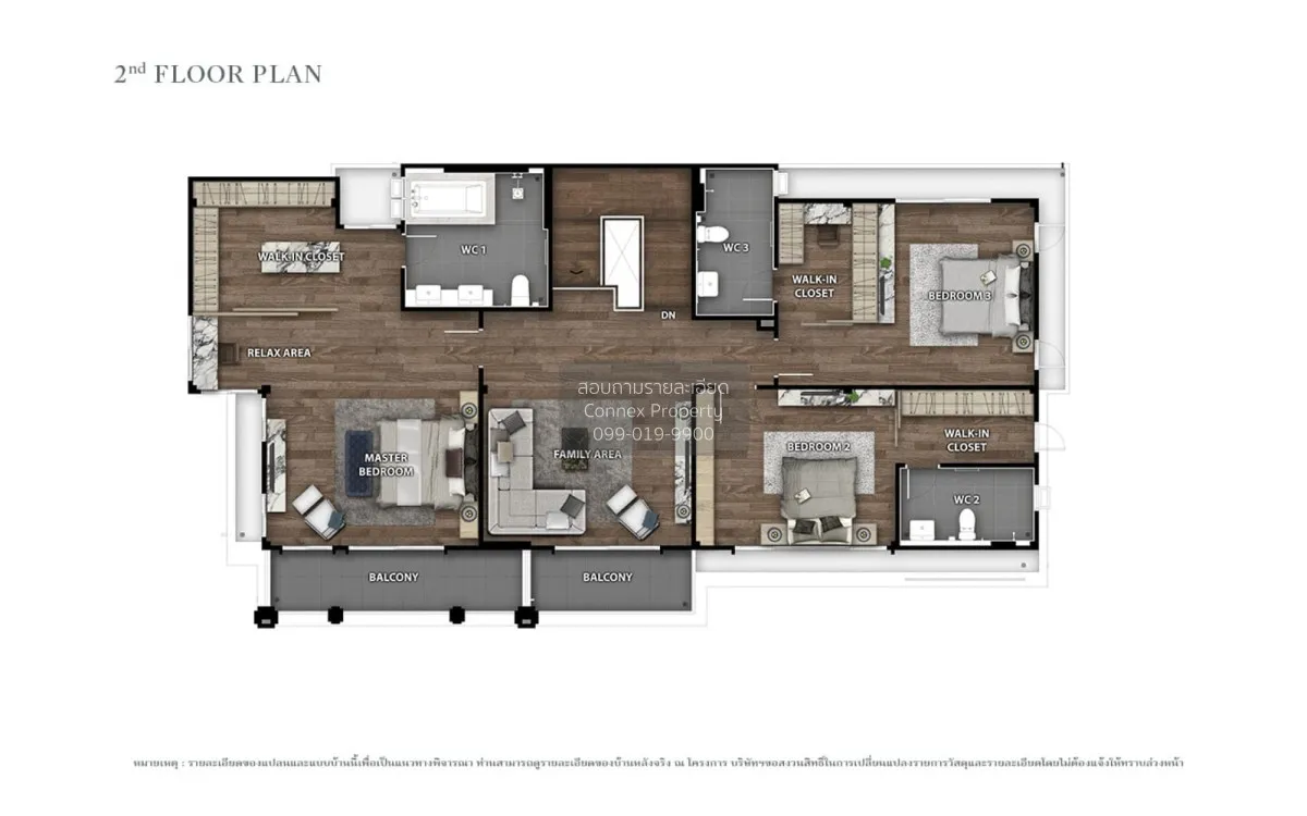 For Sale House , Bangkok Boulevard Signature Rama 2 , Samae Dam , 3