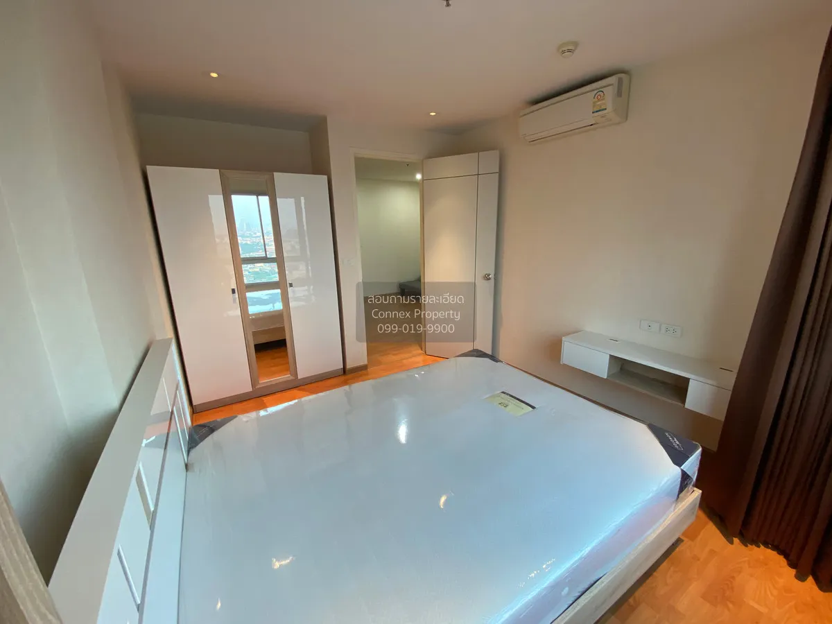 ขายคอนโด  เดอะ เพรสซิเดนท์ สาทร-ราชพฤกษ์ 1 BTS-บางหว้า ปากคลองภาษ