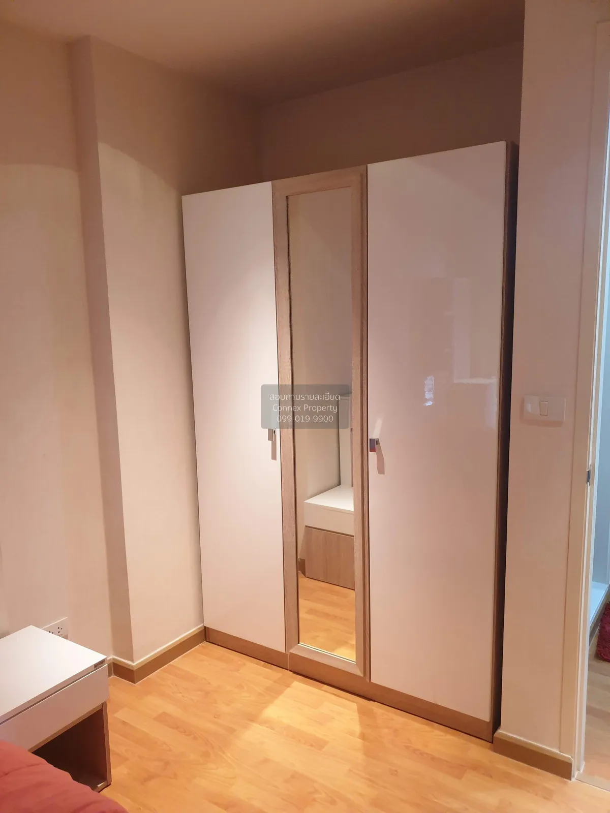 ขายคอนโด  เดอะ เพรสซิเดนท์ สาทร-ราชพฤกษ์ 1 BTS-บางหว้า ปากคลองภาษ