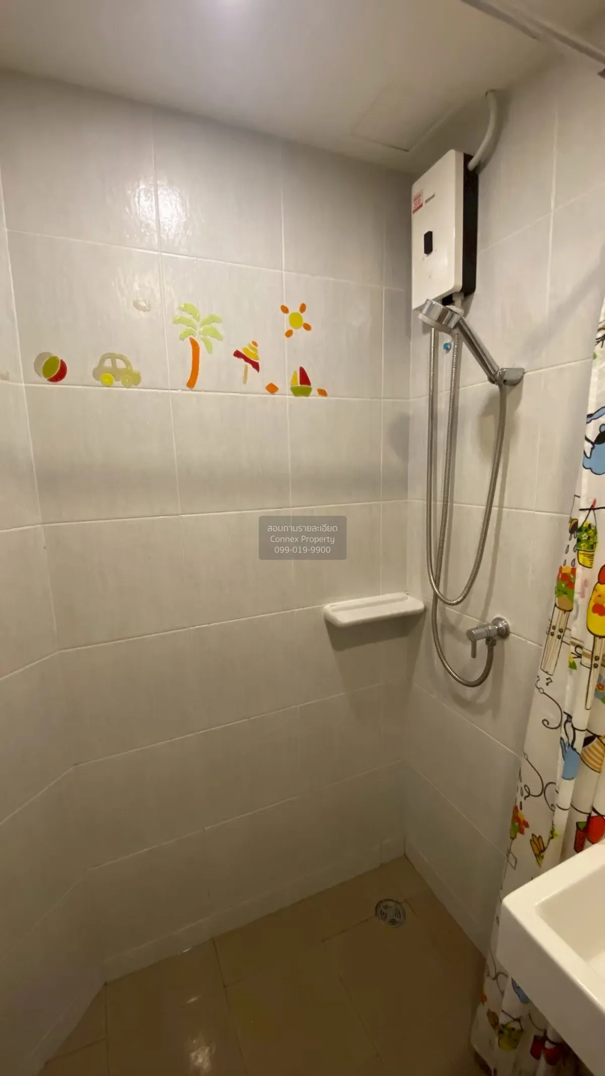 ขายคอนโด  ลุมพินี วิลล์ ราชพฤกษ์ - บางแวก บางแวก เขต ภาษีเจริญ กร