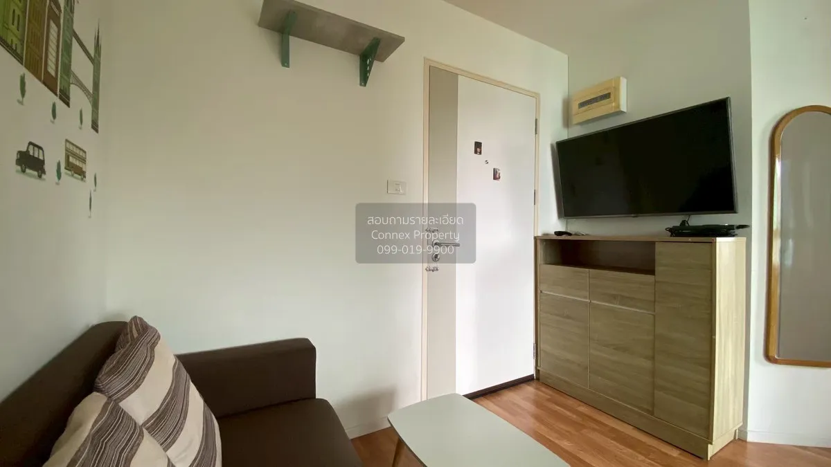 เช่าคอนโด  ลุมพินี วิลล์ ราชพฤกษ์ - บางแวก บางแวก เขต ภาษีเจริญ ก 2