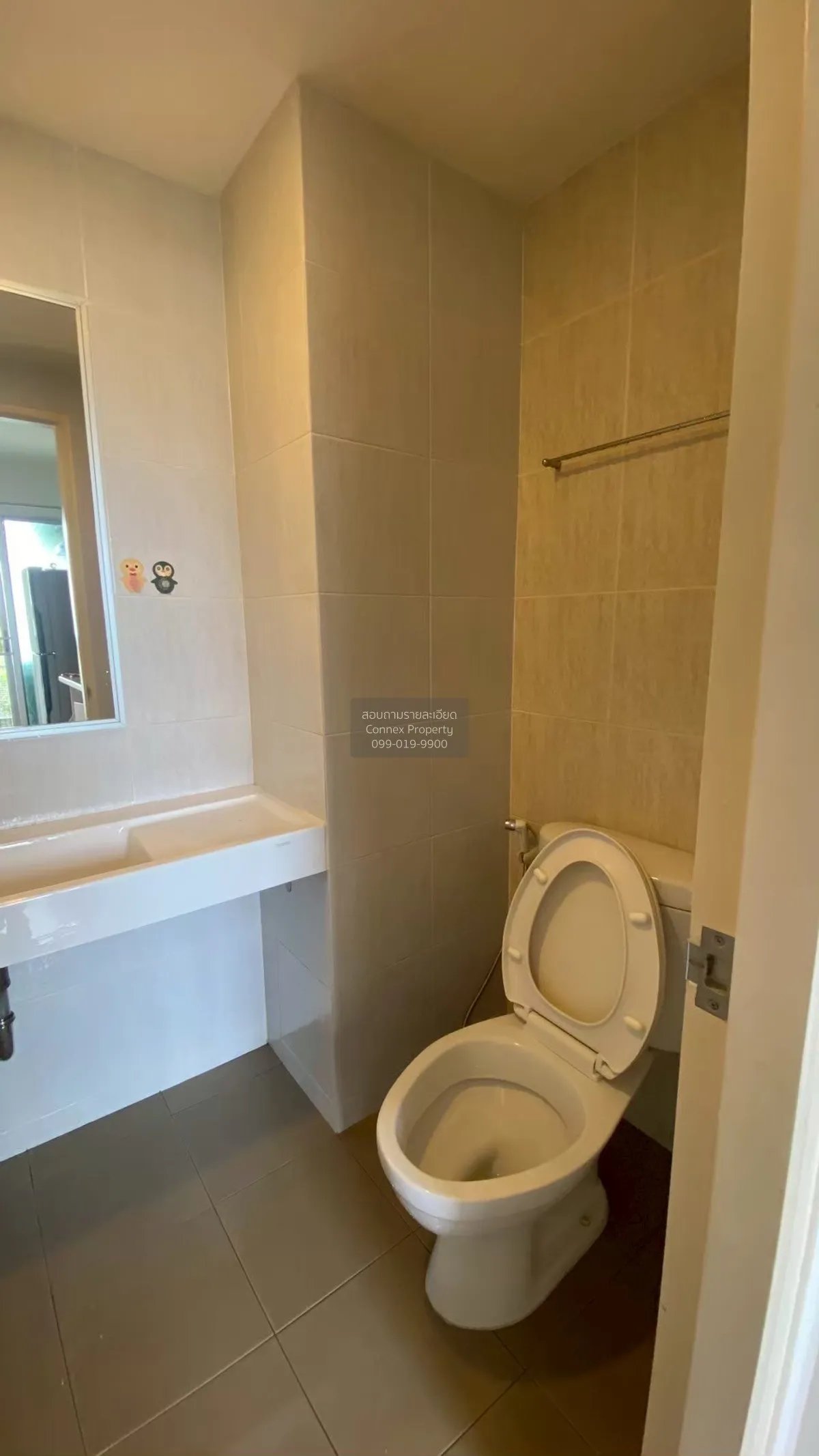 เช่าคอนโด  ลุมพินี วิลล์ ราชพฤกษ์ - บางแวก บางแวก เขต ภาษีเจริญ ก