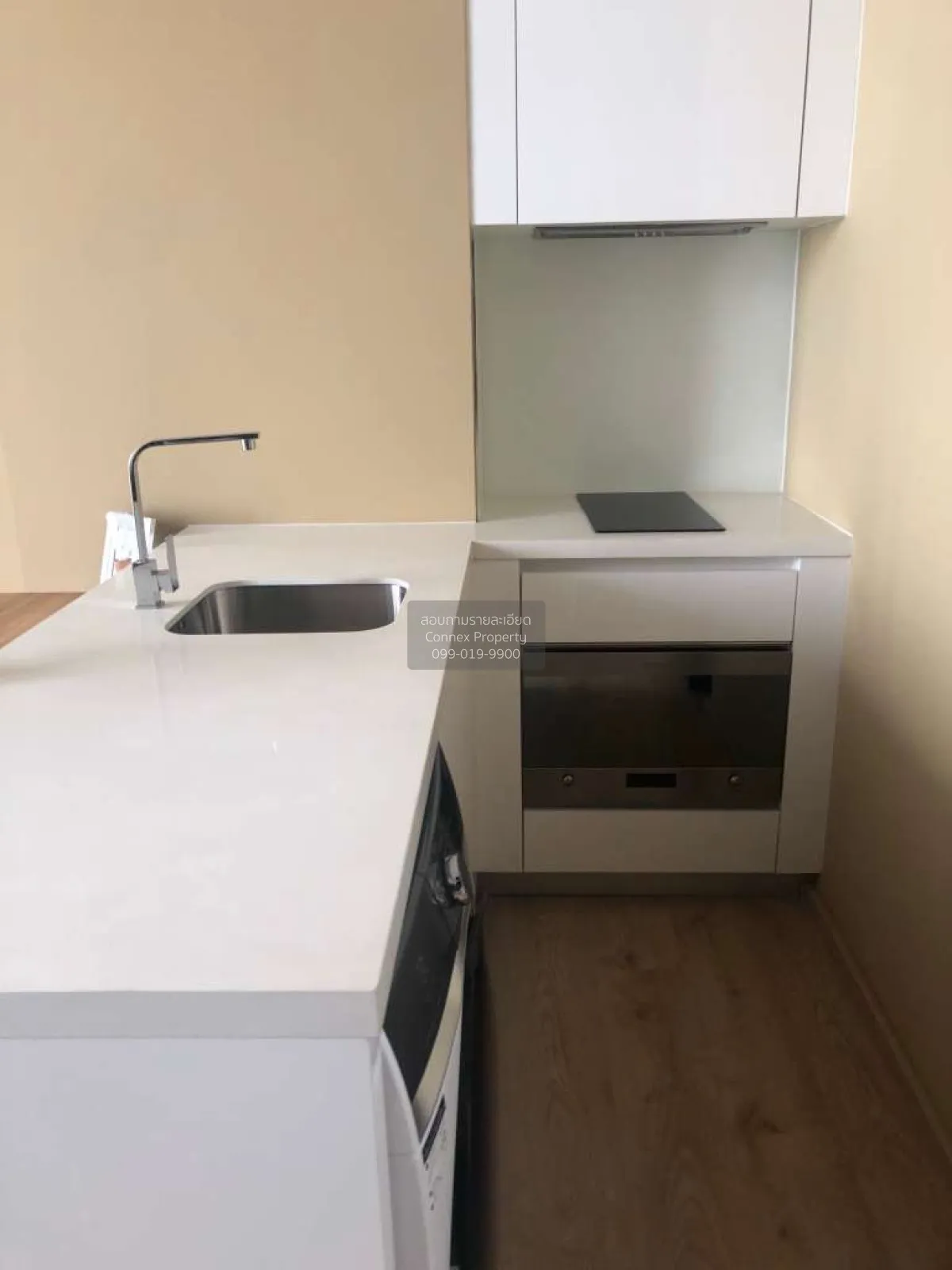 ขายคอนโด  โนเบิล บี 19 วิวสวย ชั้นสูง BTS-อโศก คลองเตยเหนือ เขต ว