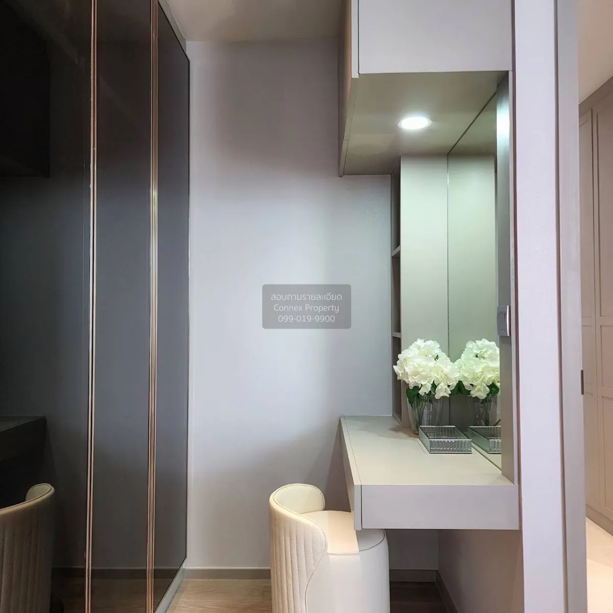 เช่าคอนโด  แอชตัน สีลม BTS-ช่องนนทรี สุริยวงศ์ เขต บางรัก กรุงเทพ