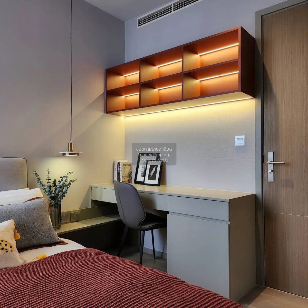 เช่าคอนโด  แอชตัน สีลม BTS-ช่องนนทรี สุริยวงศ์ เขต บางรัก กรุงเทพ