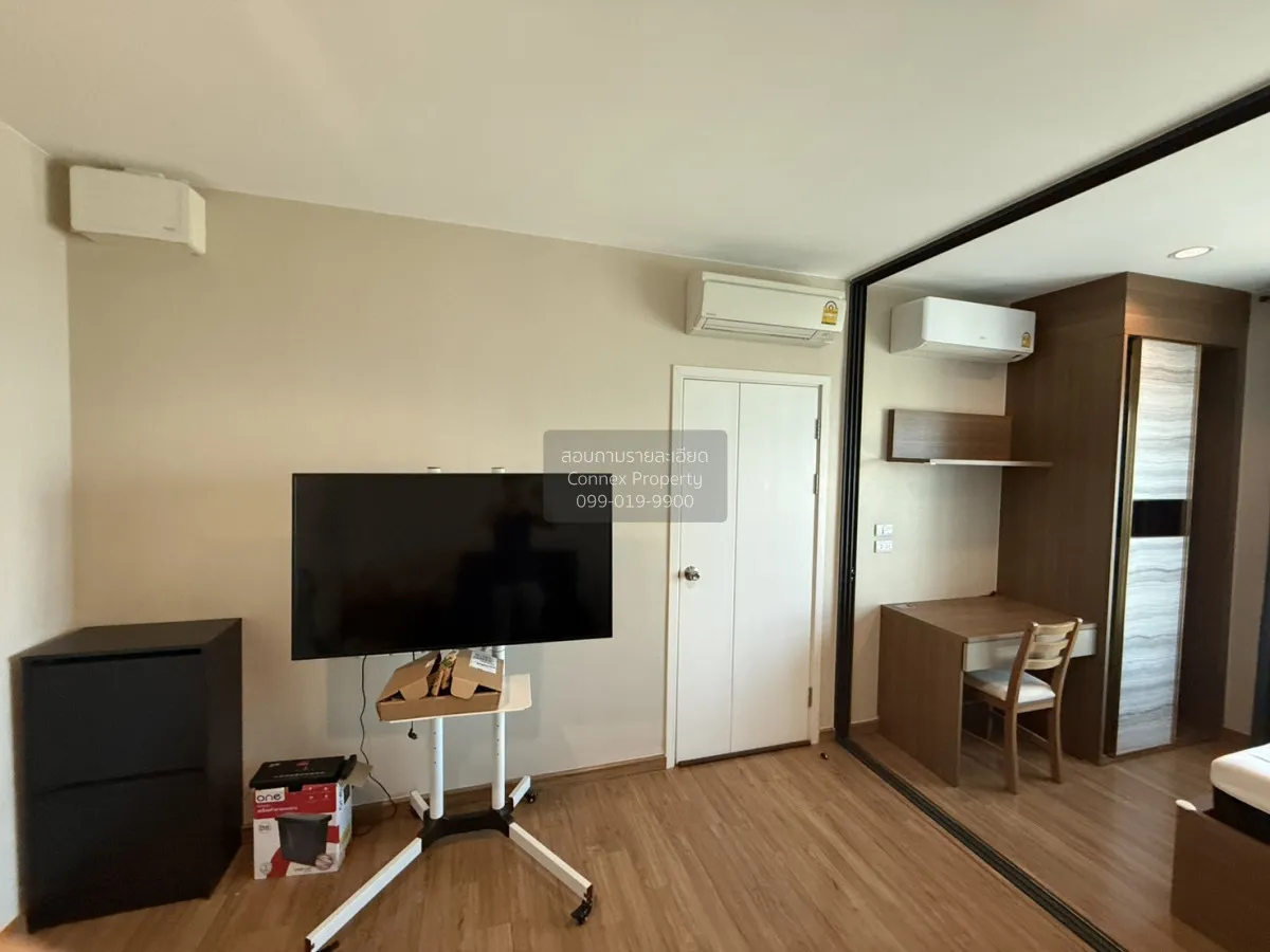 ขายคอนโด  เดอะ ทรี ริโอ้ บางอ้อ สเตชั่น MRT-บางอ้อ บางอ้อ เขต บาง 2