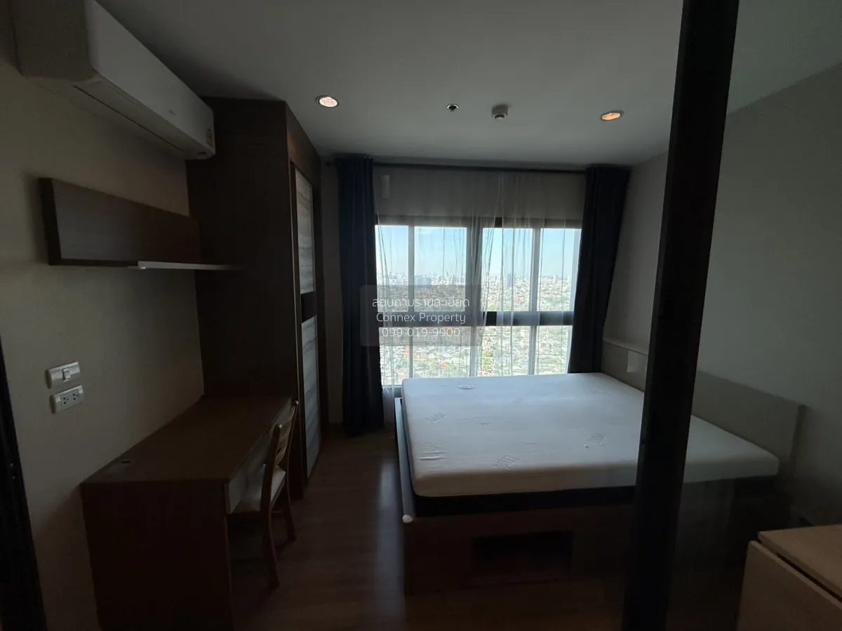 ขายคอนโด  เดอะ ทรี ริโอ้ บางอ้อ สเตชั่น MRT-บางอ้อ บางอ้อ เขต บาง 3