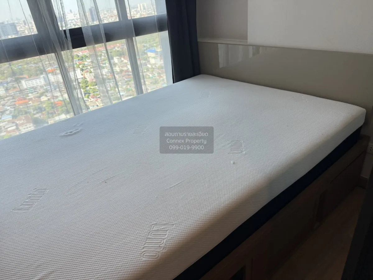 ขายคอนโด  เดอะ ทรี ริโอ้ บางอ้อ สเตชั่น MRT-บางอ้อ บางอ้อ เขต บาง 4