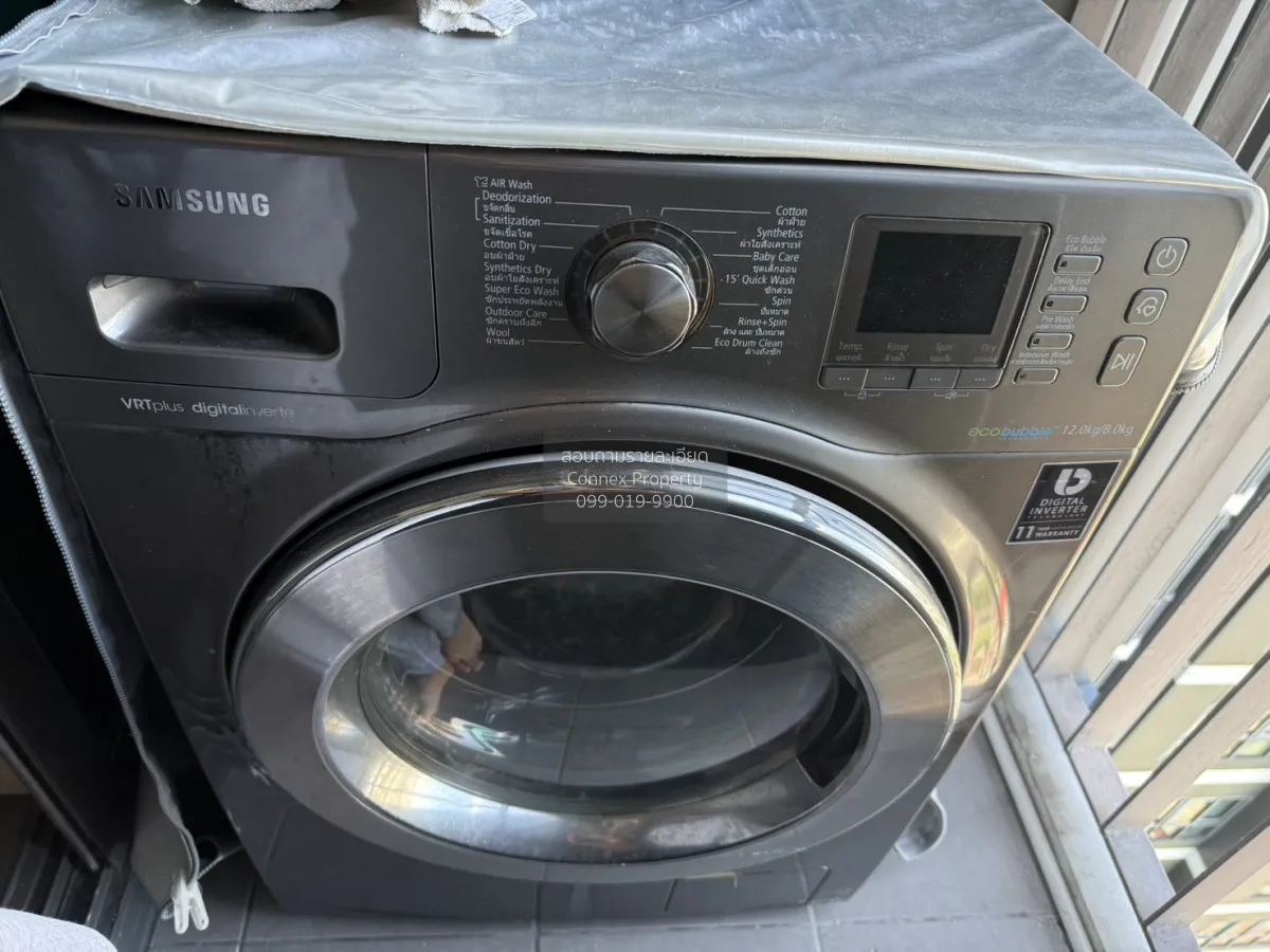 For Sale Condo , The Tree Rio Bang - Aor , MRT-Bang O , Bang O , 