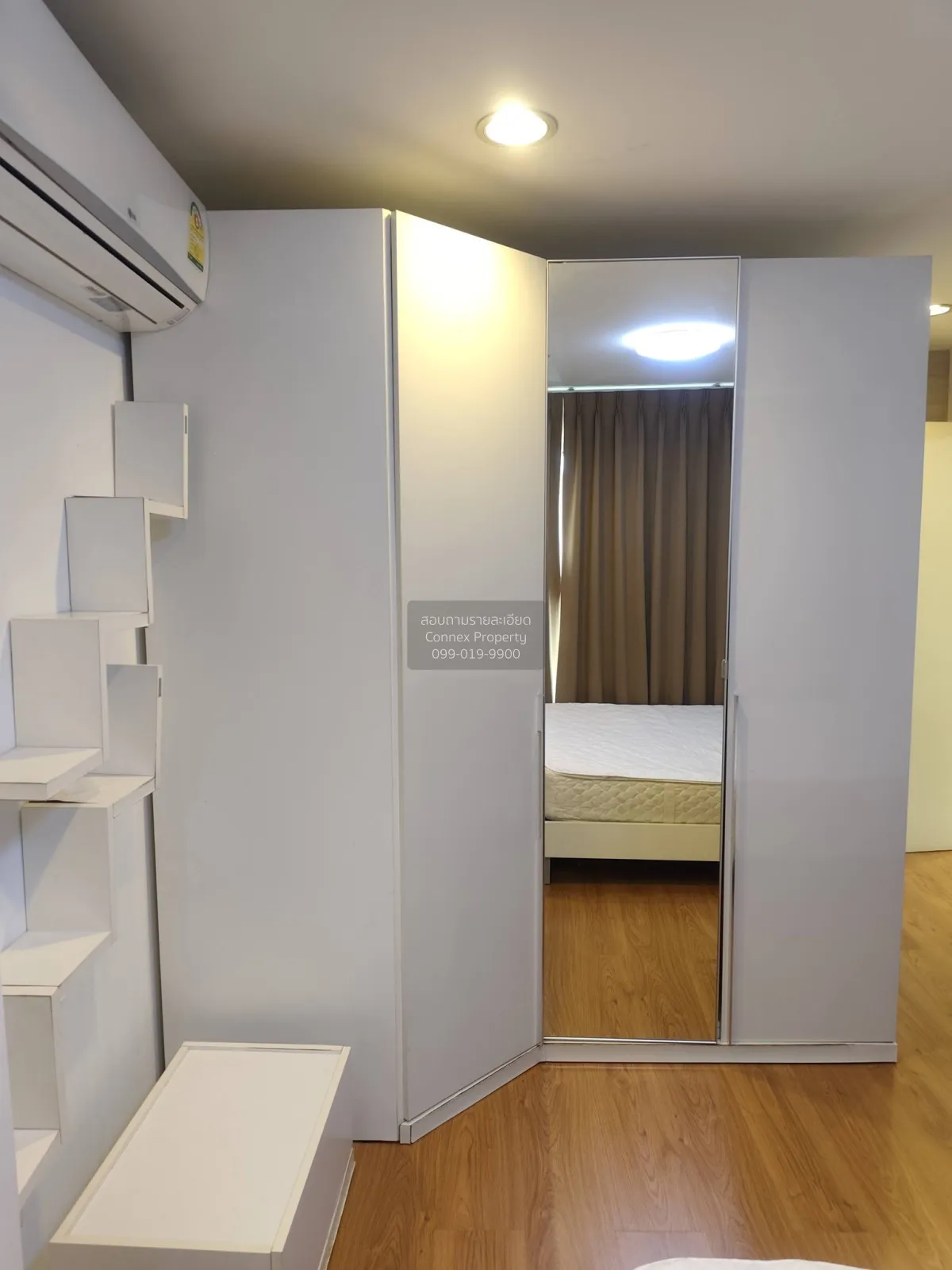 For Sale Condo , Condo One Ratchada - Ladprao , MRT-Ratchadaphise