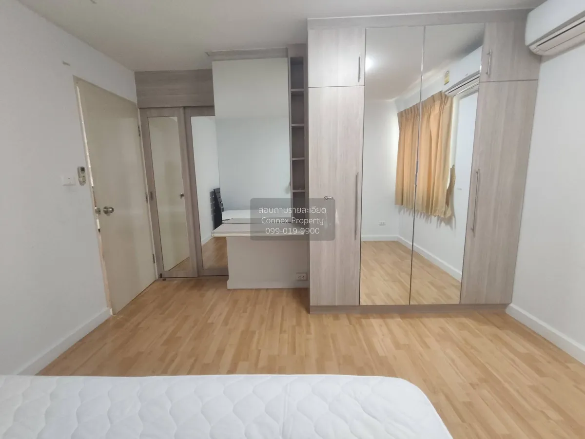 For Sale Condo , Condo One Ratchada - Ladprao , MRT-Ratchadaphise