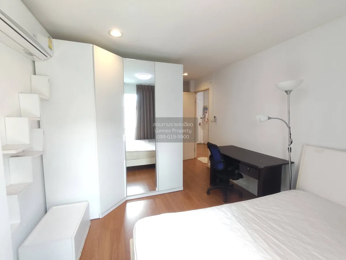 For Sale Condo , Condo One Ratchada - Ladprao , MRT-Ratchadaphise