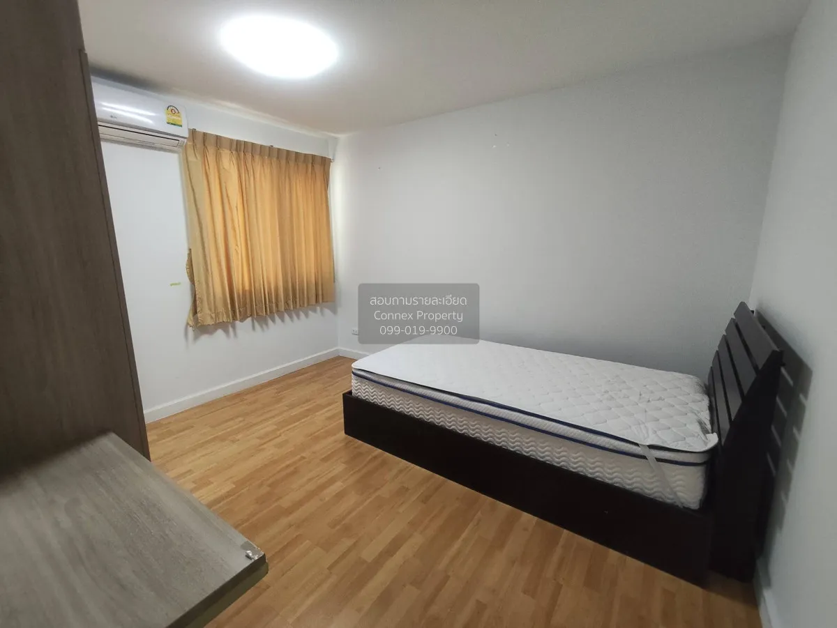 For Sale Condo , Condo One Ratchada - Ladprao , MRT-Ratchadaphise