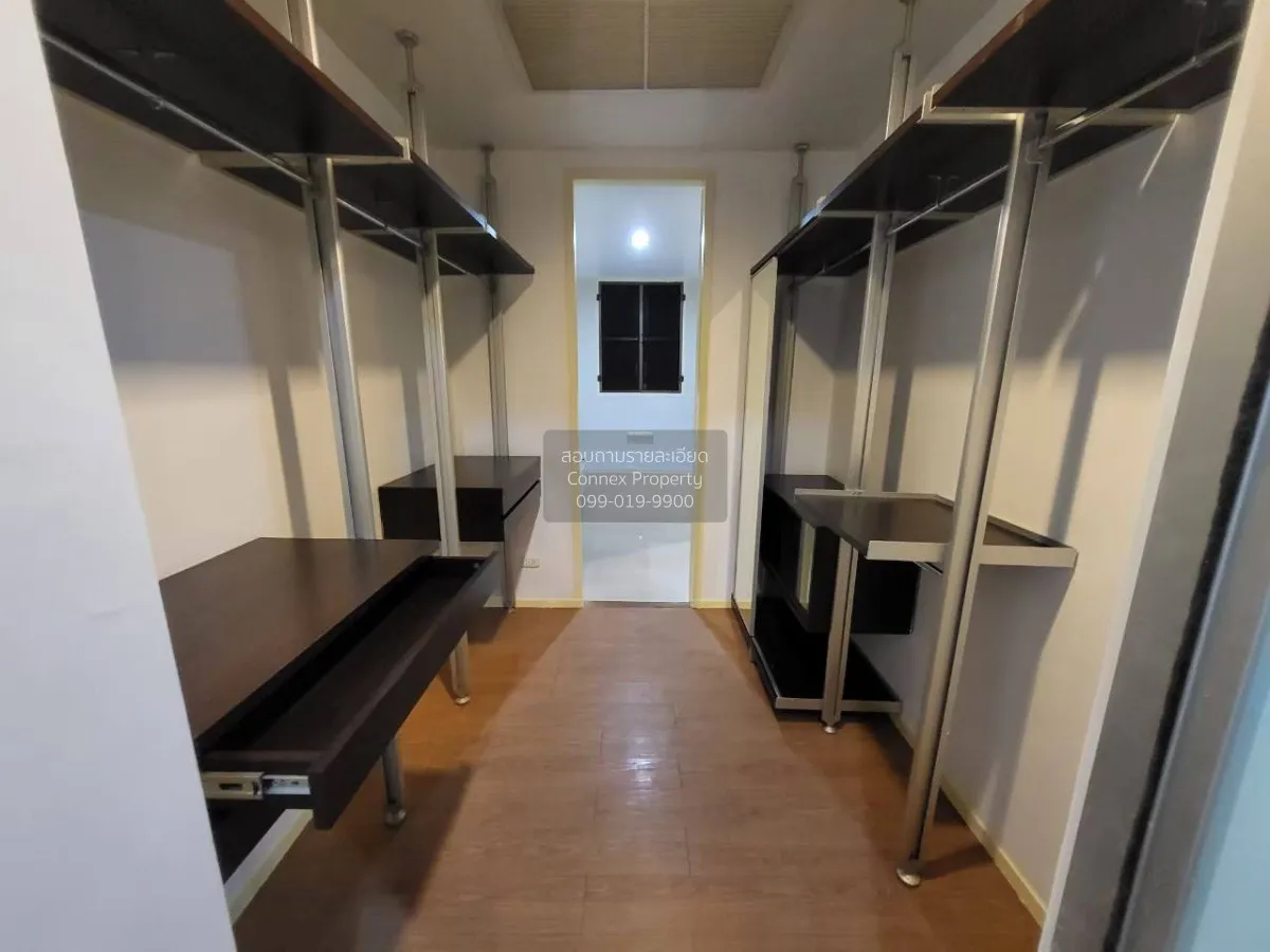 For Sale Condo , Amanta Ratchada , MRT-Thailand Cultural Centre , 4