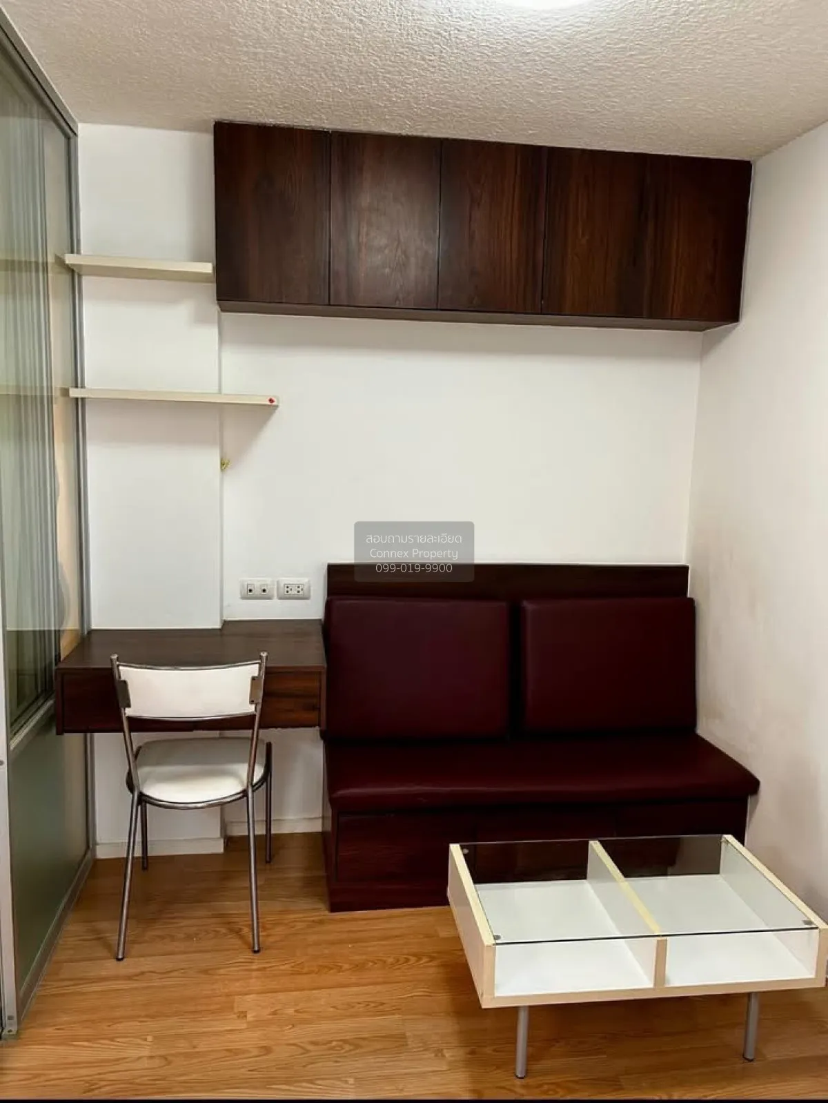 ขายคอนโด  ลุมพินี วิลล์ อ่อนนุช-ลาดกระบัง ลาดกระบัง เขต ลาดกระบัง 3