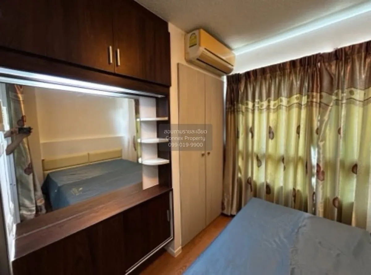 ขายคอนโด  ลุมพินี วิลล์ อ่อนนุช-ลาดกระบัง ลาดกระบัง เขต ลาดกระบัง