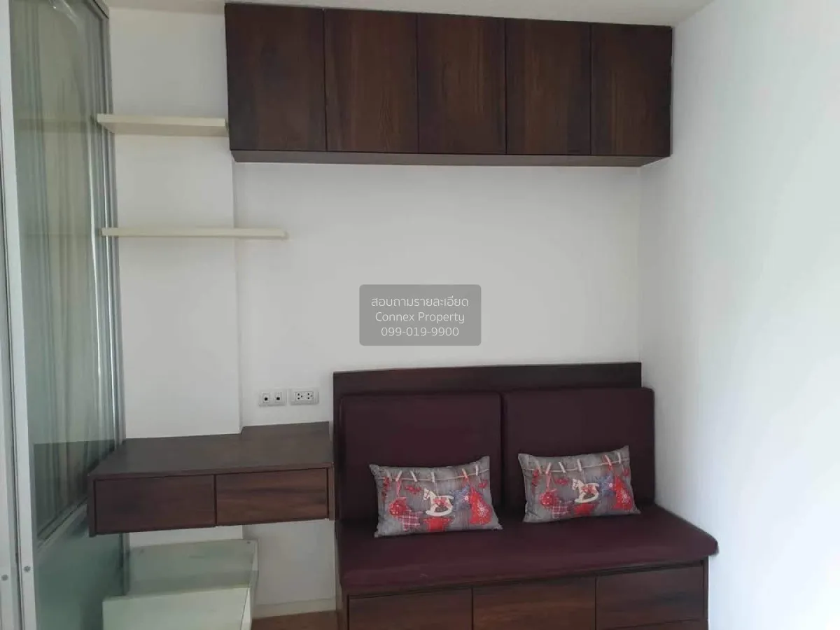 ขายคอนโด  ลุมพินี วิลล์ อ่อนนุช-ลาดกระบัง ลาดกระบัง เขต ลาดกระบัง 2