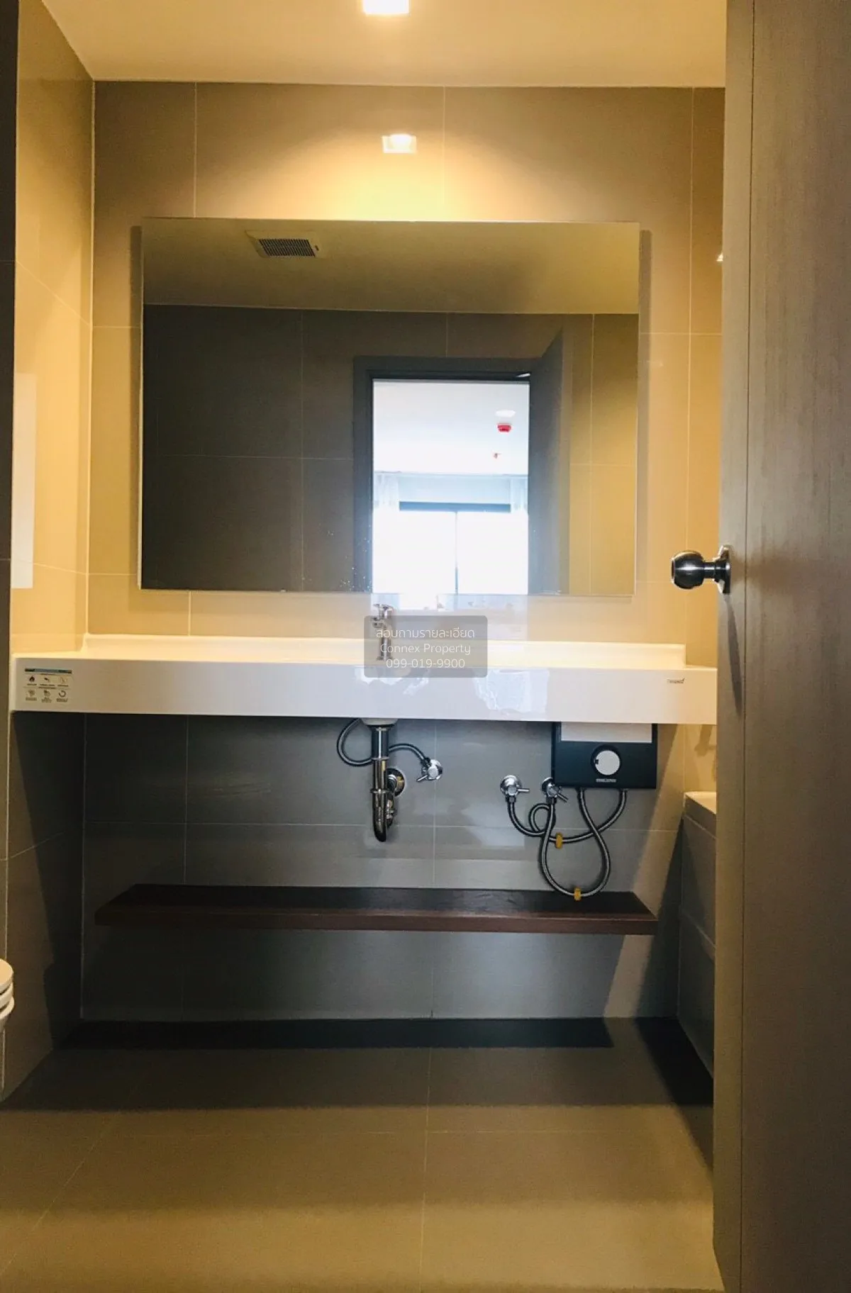 ขายคอนโด  ไอดีโอ สุขุมวิท 93 BTS-บางจาก พระโขนง เขต คลองเตย กรุงเ