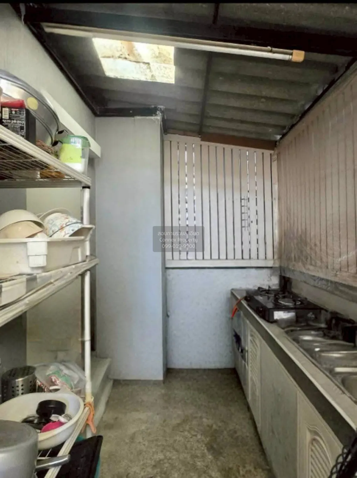 ขายทาวน์เฮ้าส์/ทาวน์โฮม  อารียา เดลี่ เกษตร-นวมินทร์ จรเข้บัว เขต