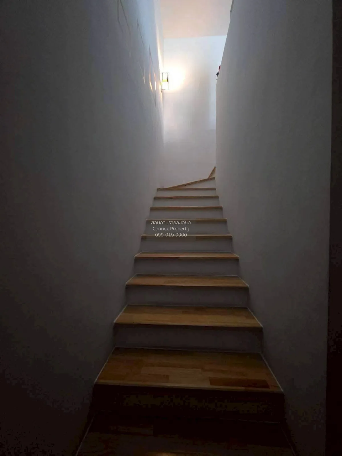 ขายทาวน์เฮ้าส์/ทาวน์โฮม  อารียา เดลี่ เกษตร-นวมินทร์ จรเข้บัว เขต