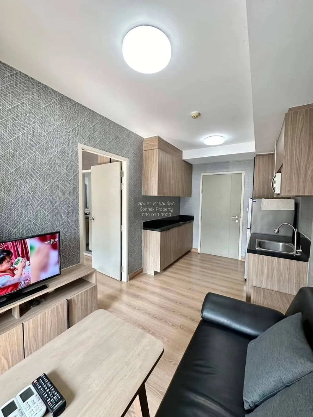 ขายคอนโด  แชปเตอร์วัน เดอะ แคมปัส เกษตร BTS-เสนานิคม ลาดยาว เขต จ 4