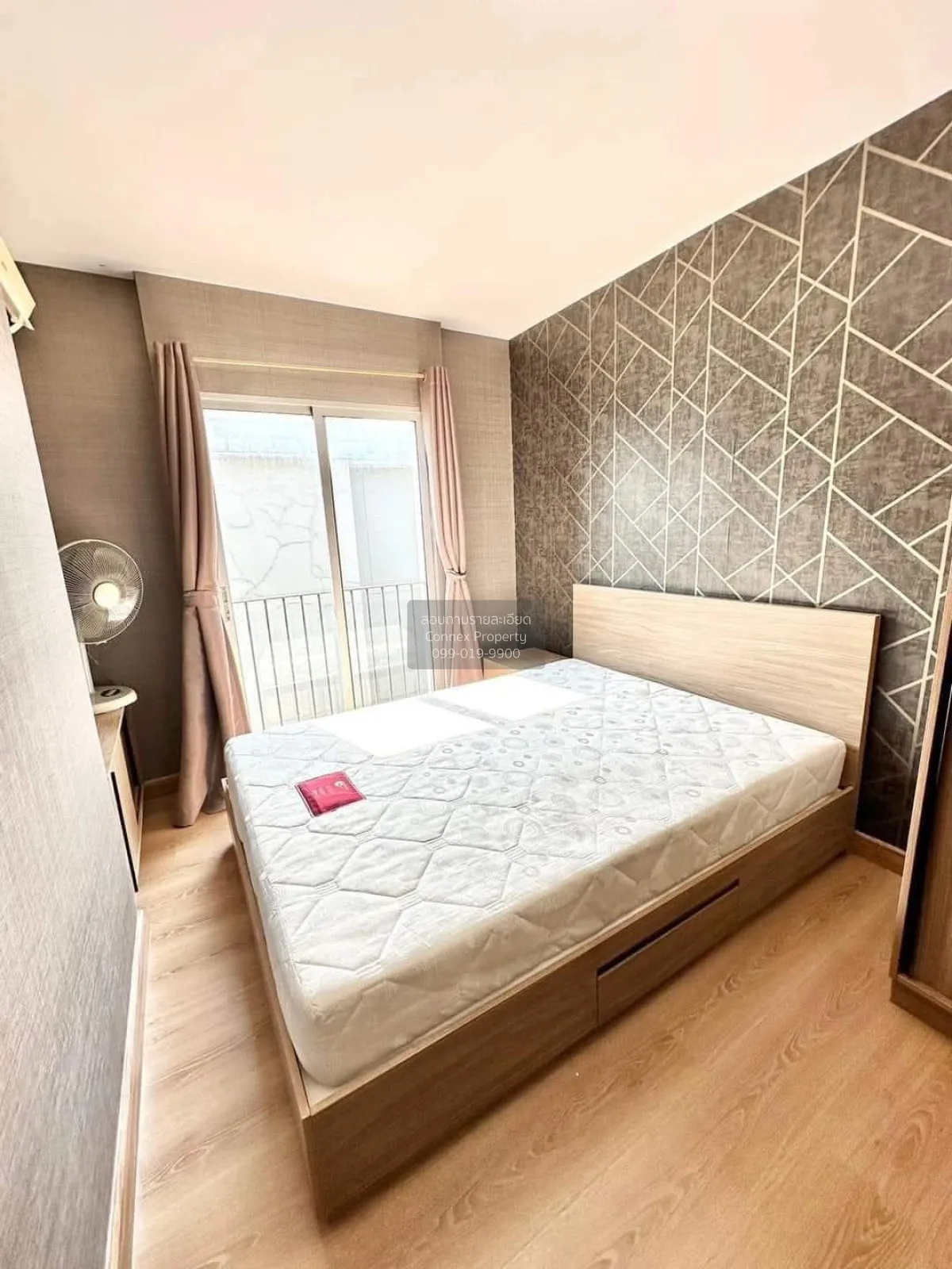 ขายคอนโด  แชปเตอร์วัน เดอะ แคมปัส เกษตร BTS-เสนานิคม ลาดยาว เขต จ