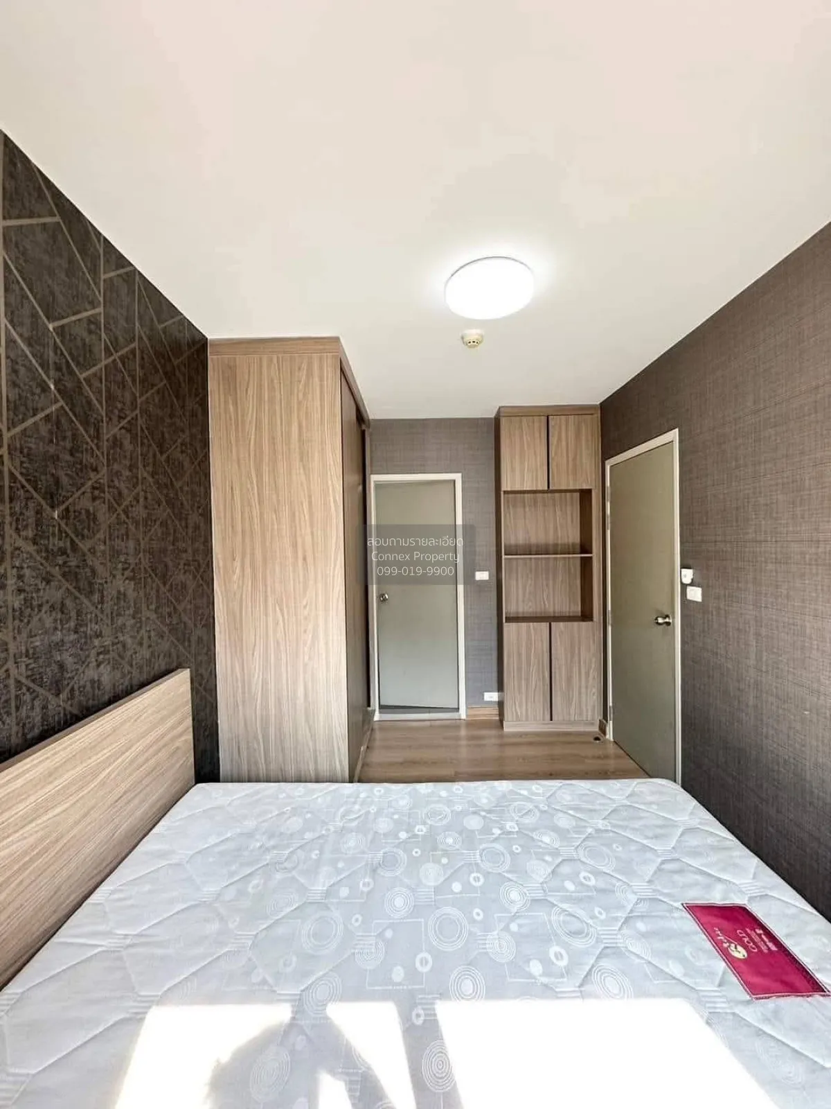 ขายคอนโด  แชปเตอร์วัน เดอะ แคมปัส เกษตร BTS-เสนานิคม ลาดยาว เขต จ