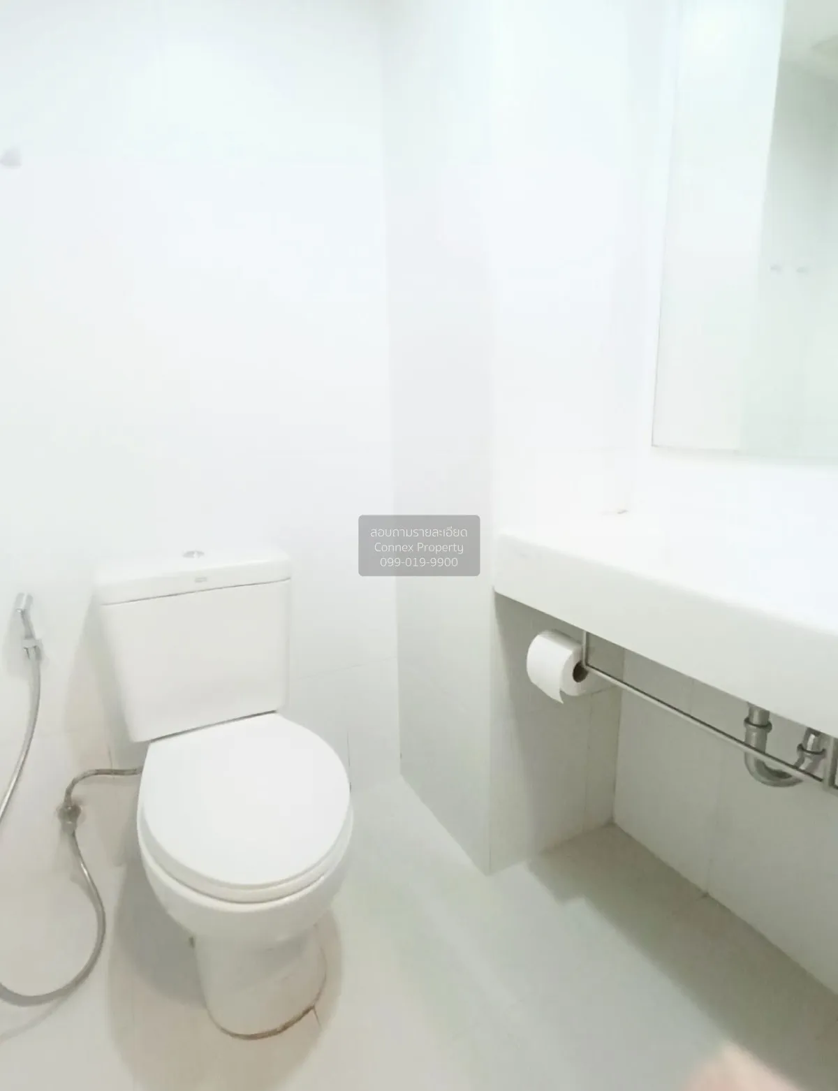 ขายคอนโด  ยู ดีไลท์ แอท อ่อนนุช สเตชั่น BTS-อ่อนนุช สวนหลวง เขต ส