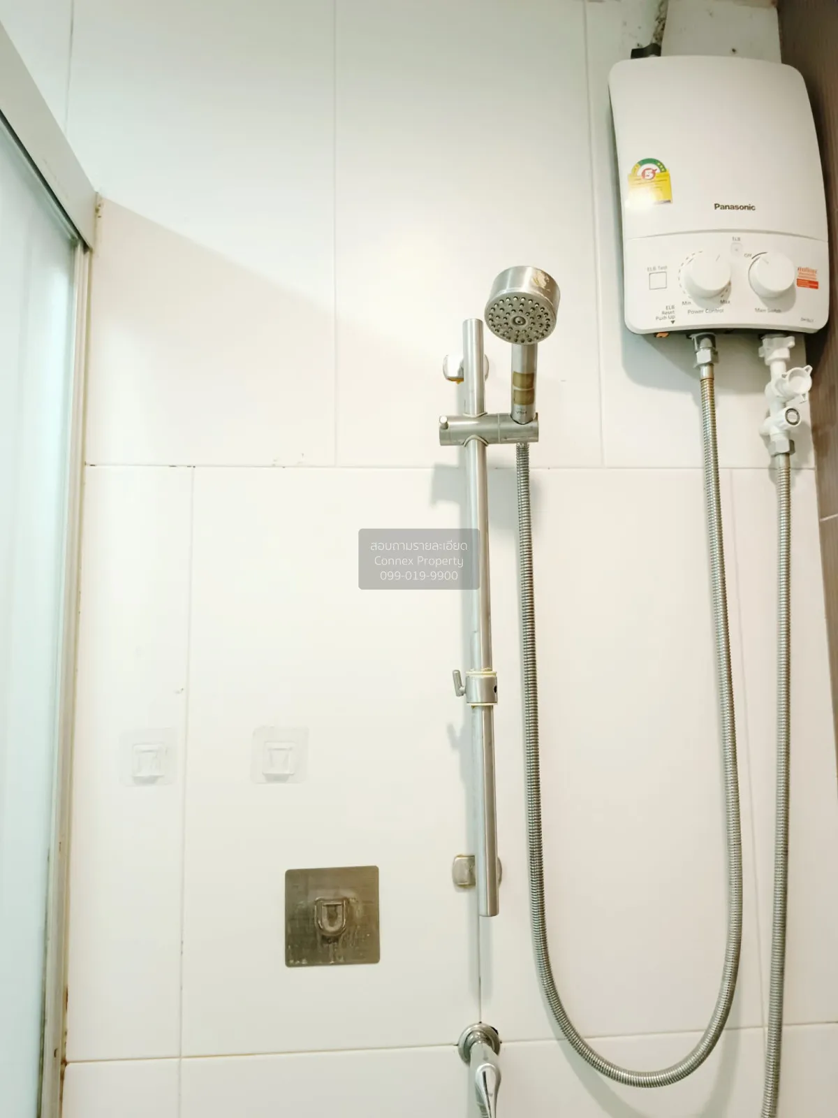 ขายคอนโด  ยู ดีไลท์ แอท อ่อนนุช สเตชั่น BTS-อ่อนนุช สวนหลวง เขต ส