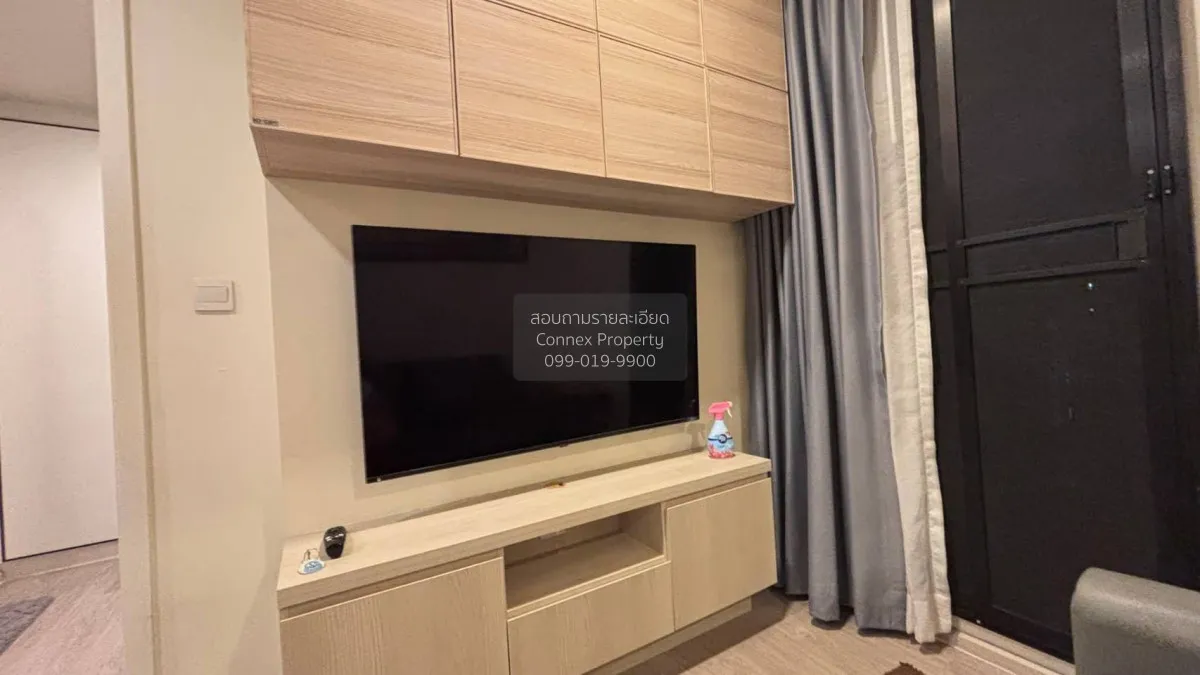 เช่าคอนโด  มาเอสโตร 03 รัชดา - พระราม 9 MRT-พระราม 9 ดินแดง เขต ด 1