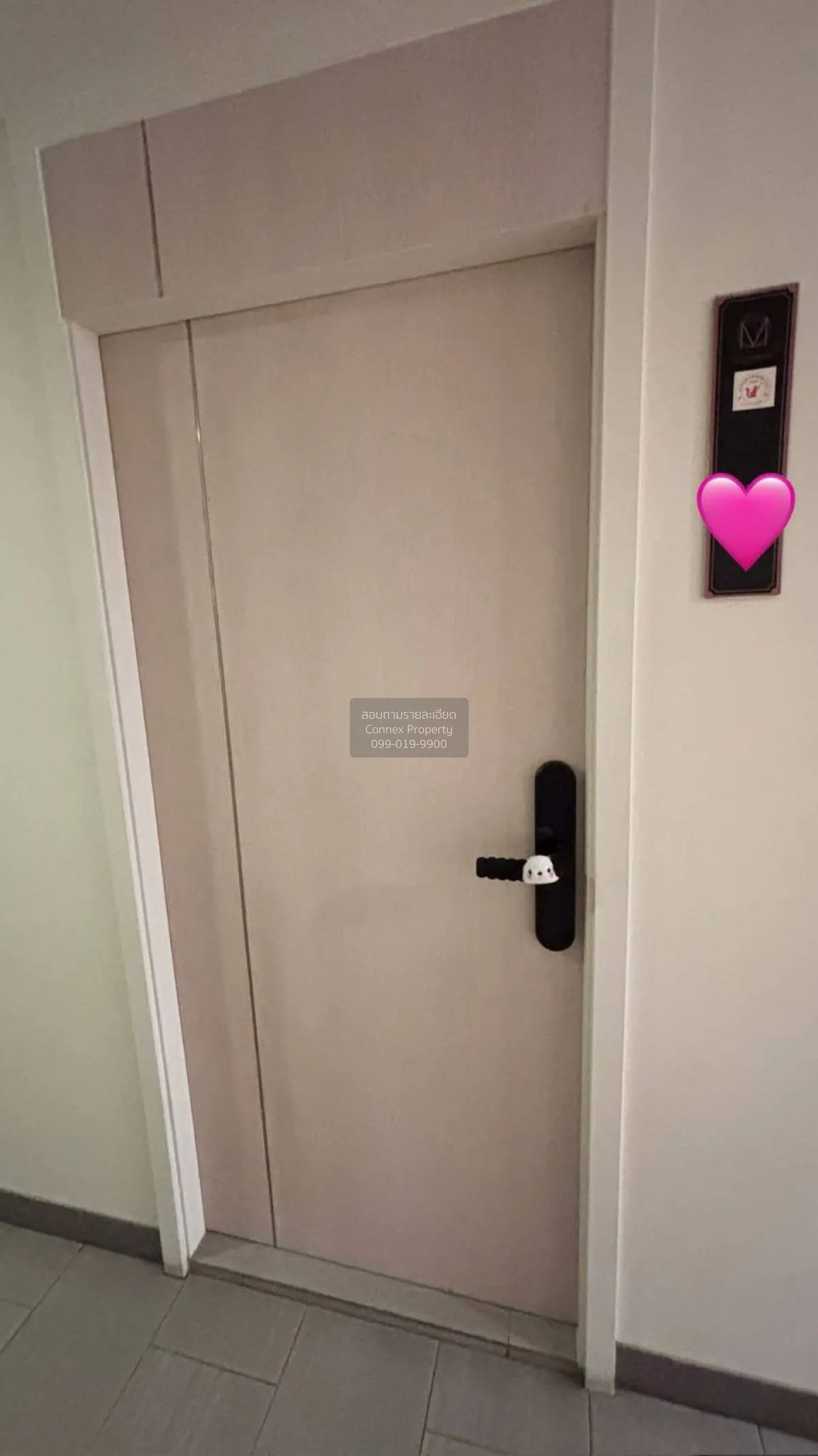 เช่าคอนโด  มาเอสโตร 03 รัชดา - พระราม 9 MRT-พระราม 9 ดินแดง เขต ด