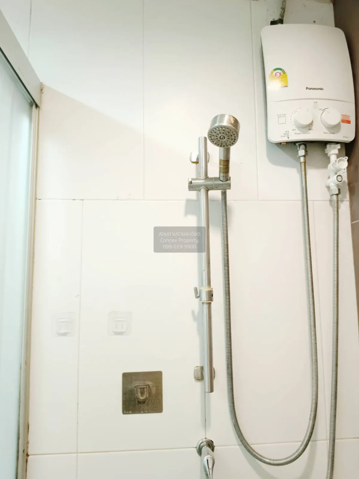 For Rent Condo , U Delight @ Onnut Station , BTS-On Nut , Suan Lu