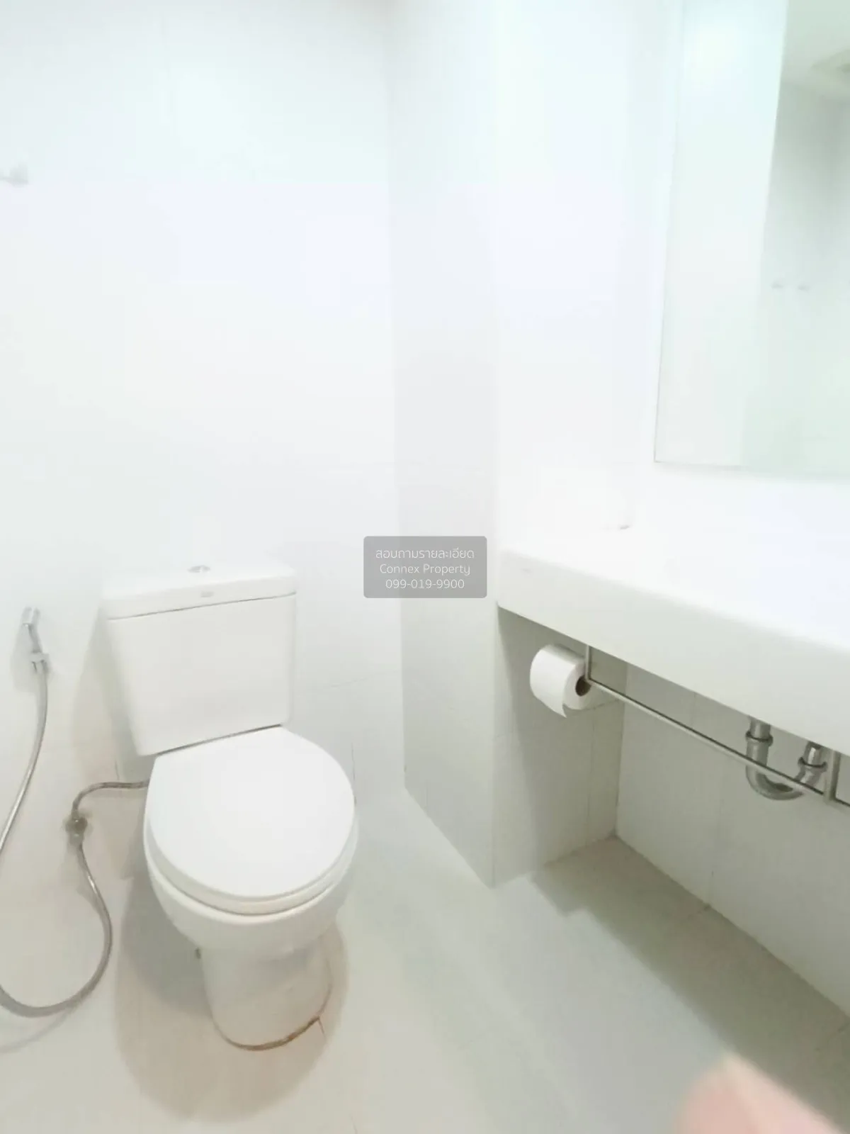 For Rent Condo , U Delight @ Onnut Station , BTS-On Nut , Suan Lu