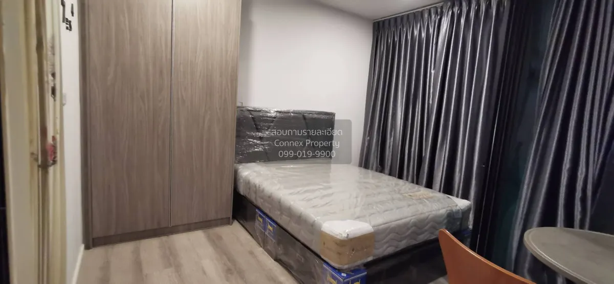 ขายคอนโด  น็อตติ้ง ฮิลล์ สุขุมวิท 105 BTS-แบริ่ง บางนา เขต บางนา  2