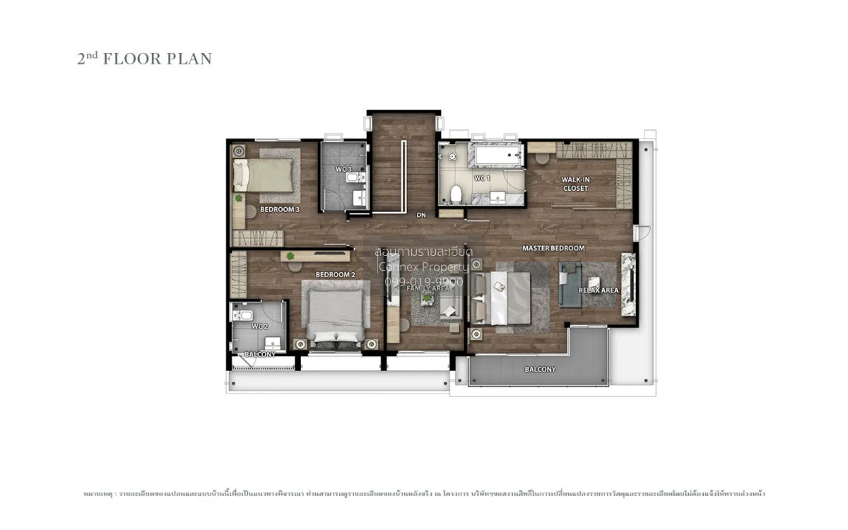 For Sale House , Bangkok Boulevard Borom-Sai 4 , Krathum Lom , Sa 3