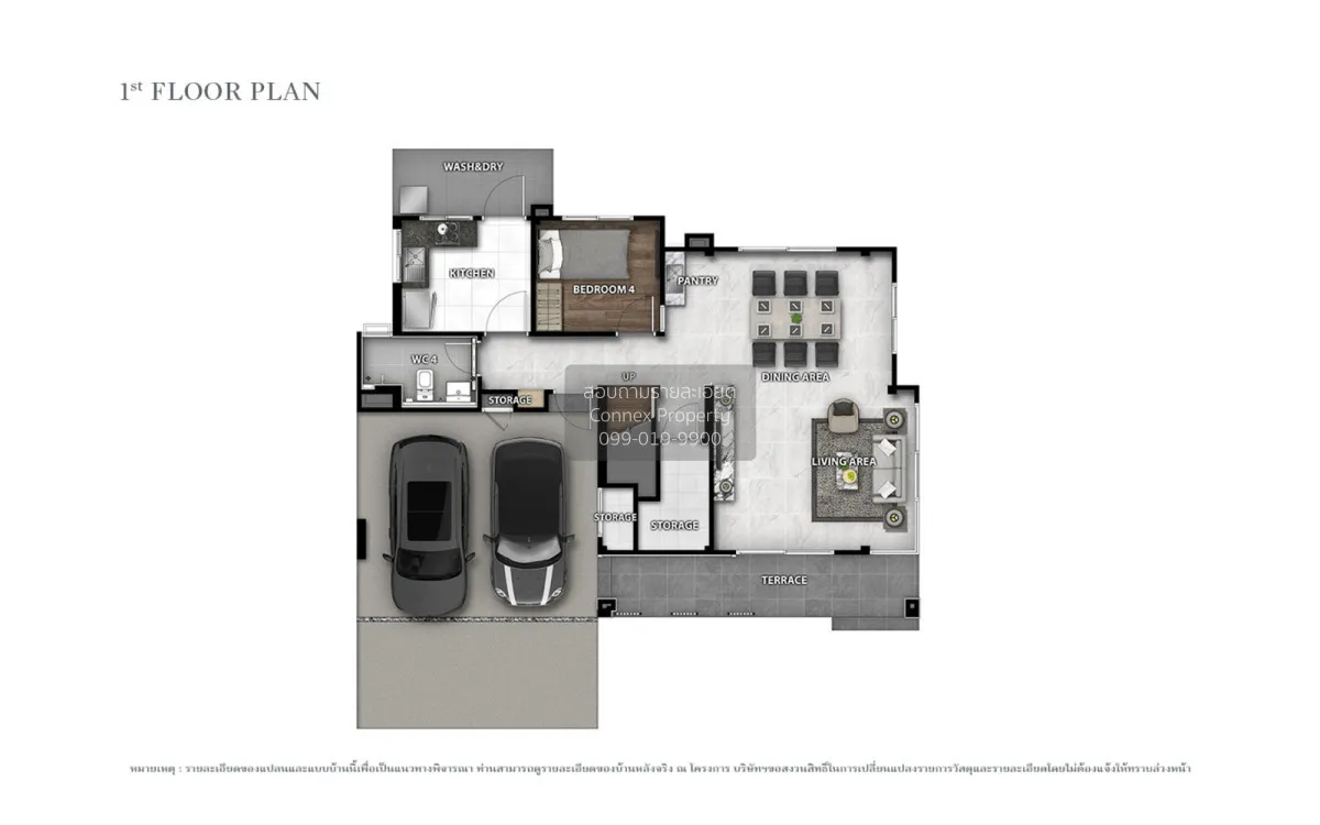 For Sale House , Bangkok Boulevard Borom-Sai 4 , Krathum Lom , Sa 2