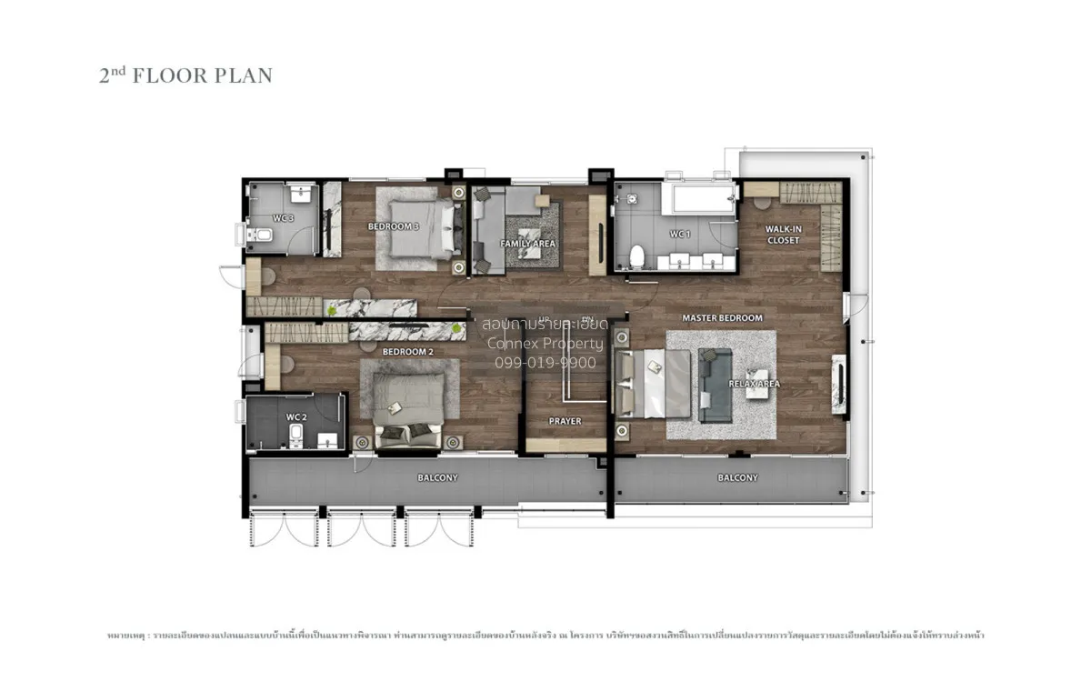 For Sale House , Bangkok Boulevard Borom-Sai 4 , Krathum Lom , Sa 3